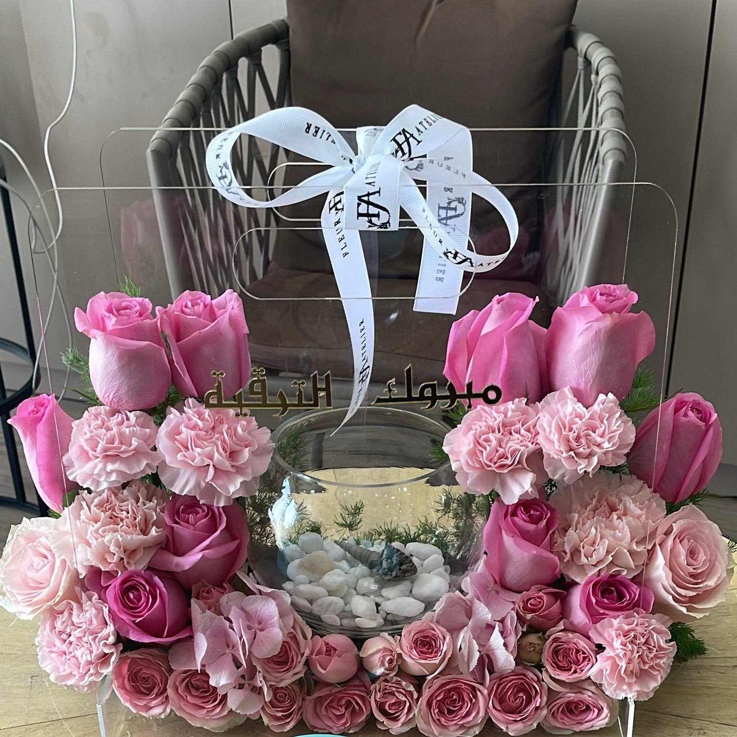 Congratulations on Promotion - Small Box