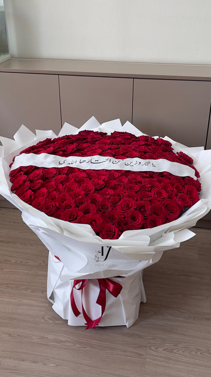 200 Red Roses