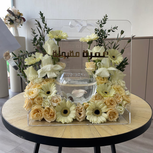Umrah - Small Box